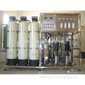 250L/h RO Water Plant Price/RO Water Purifier for Drinking